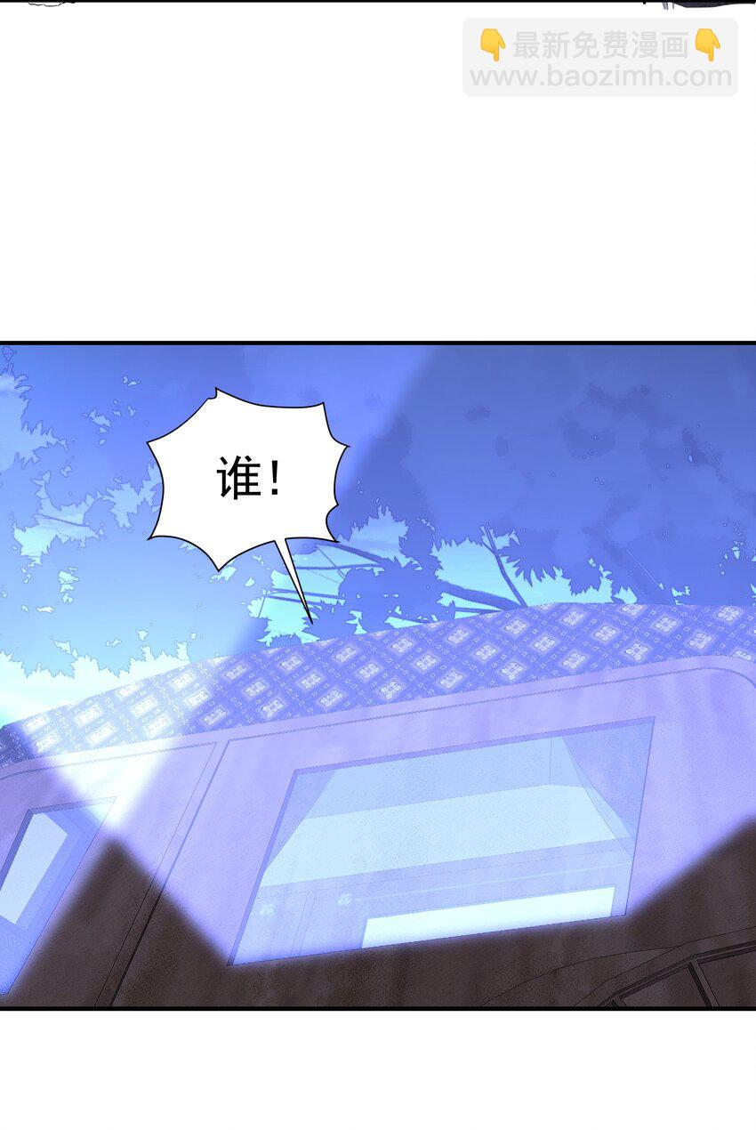053 要贴贴(1/2)-第53话
