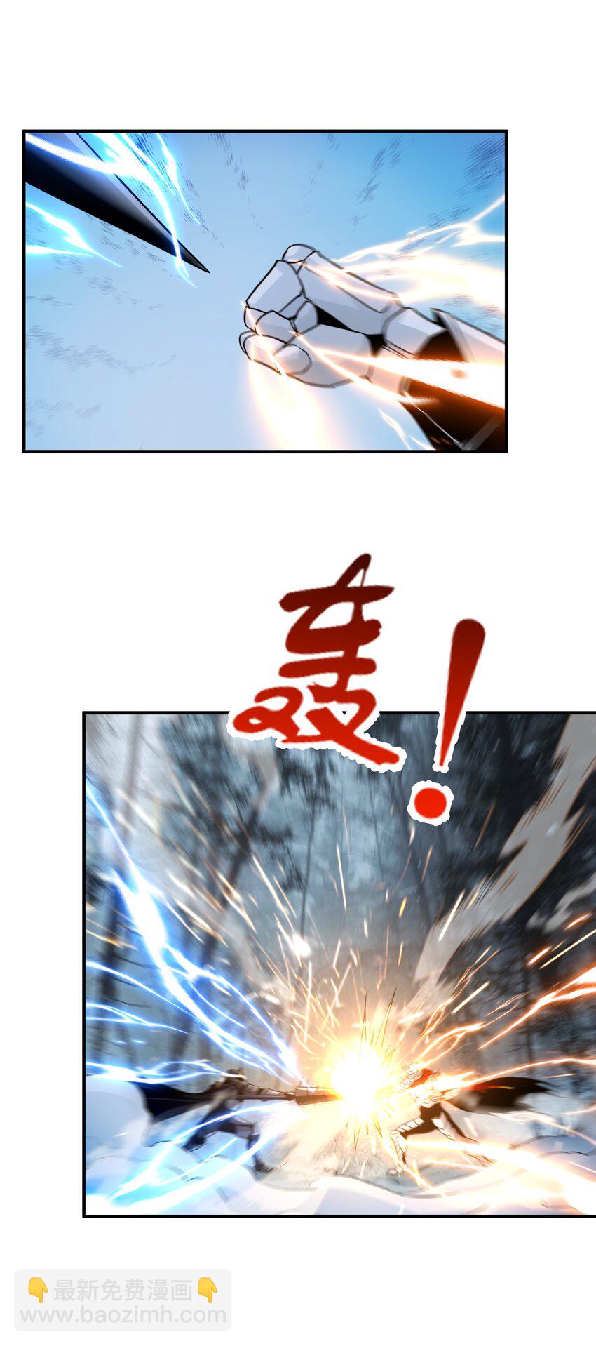 057 蔷薇之戒-第57话
