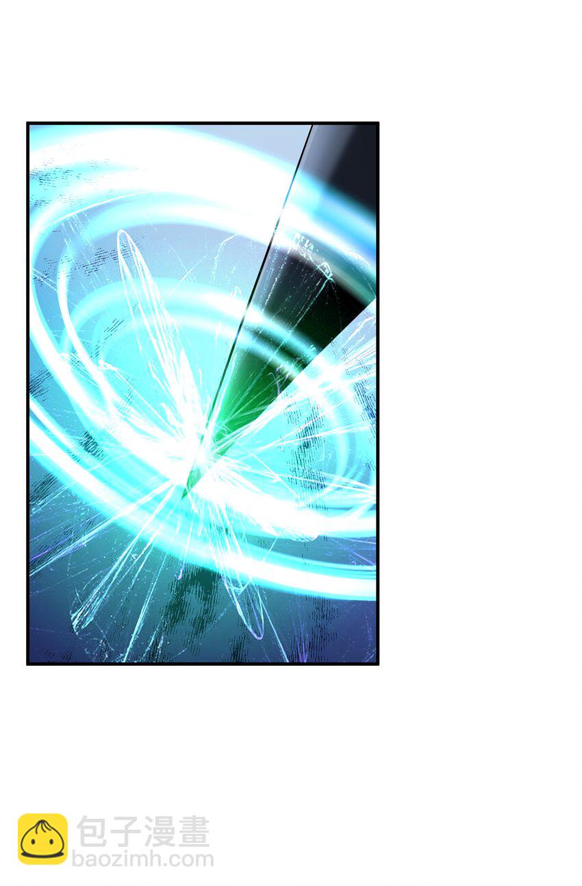 057 蔷薇之戒-第57话