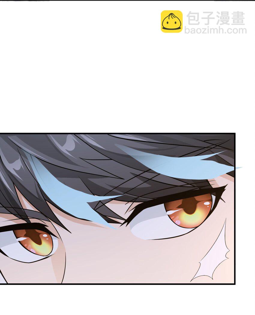 057 蔷薇之戒-第57话