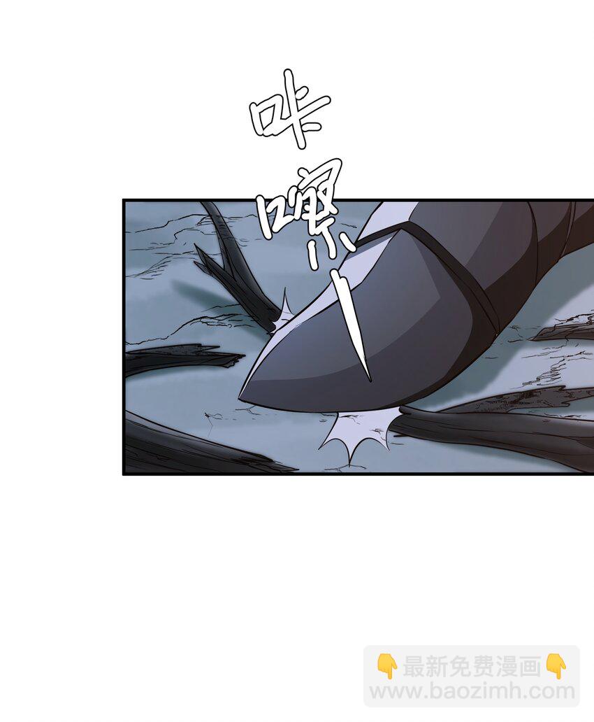 057 蔷薇之戒-第57话