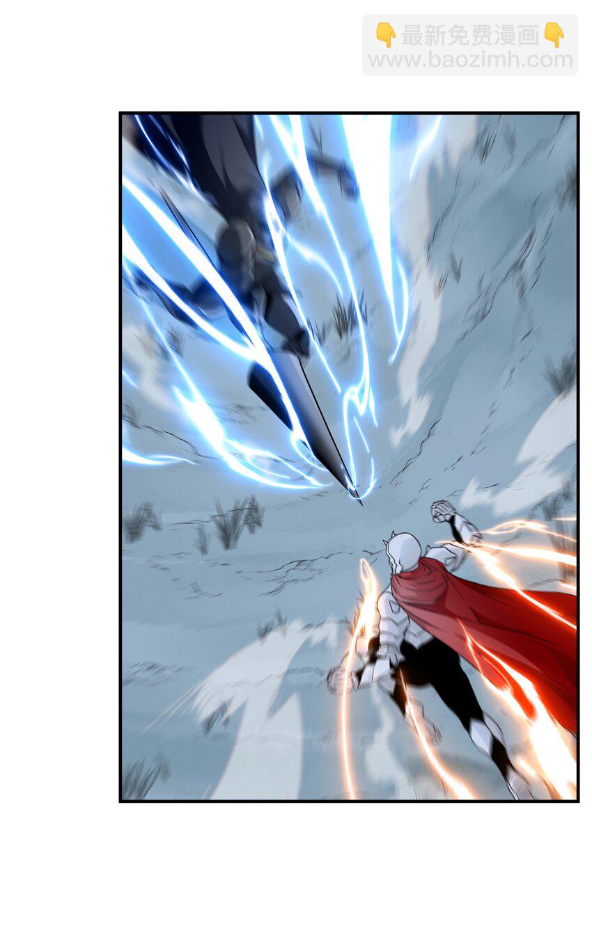 057 蔷薇之戒-第57话