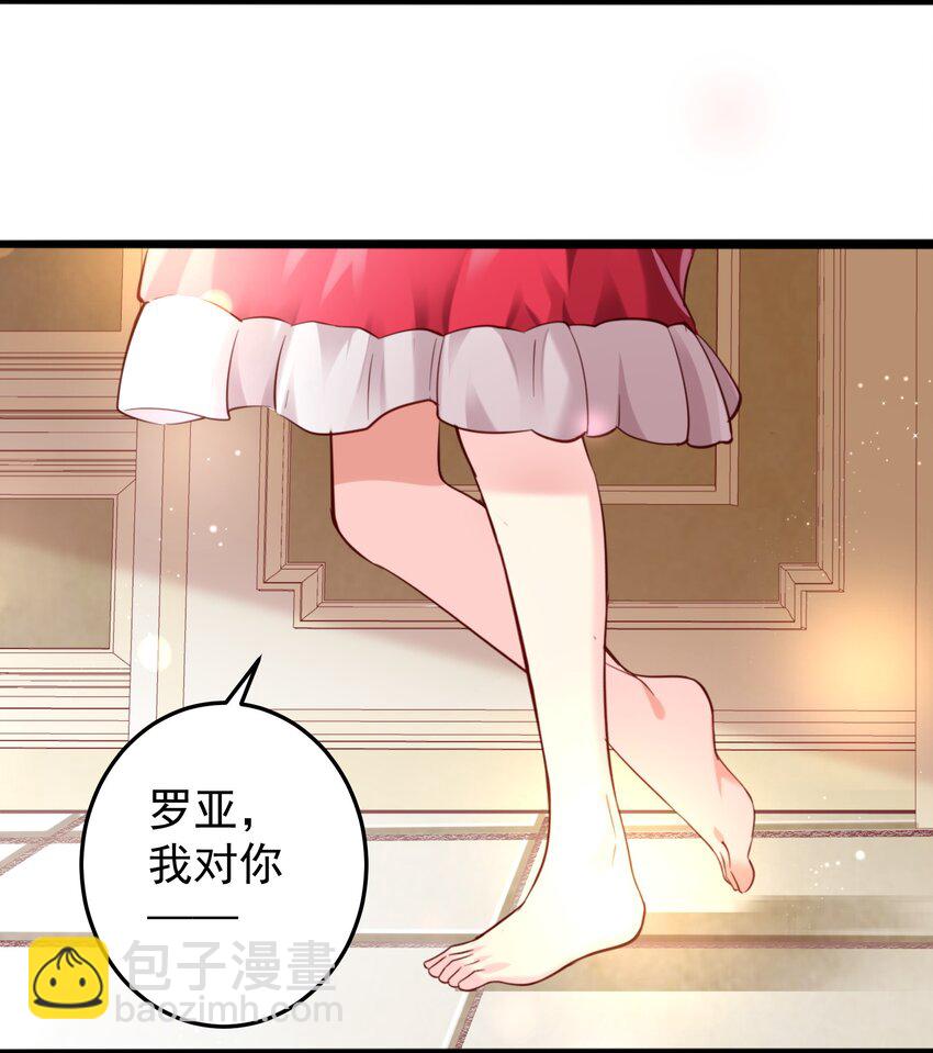 007 修罗场(1/2)-第7话