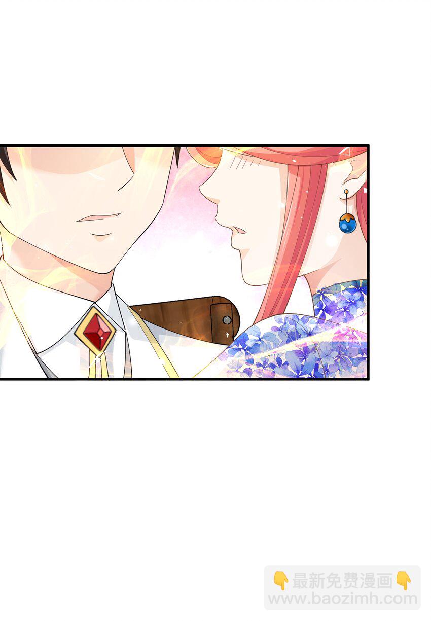 061 学不会，得加课！(1/2)-第61话