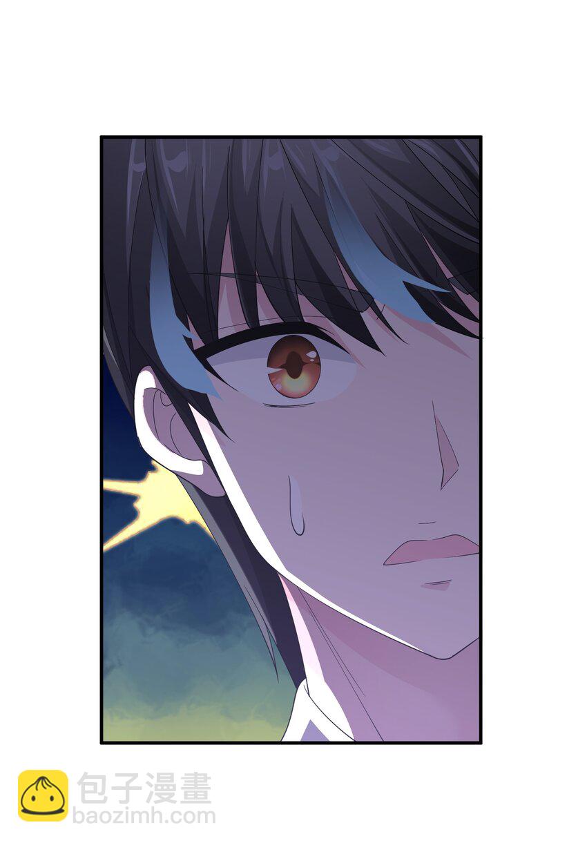 061 学不会，得加课！(1/2)-第61话