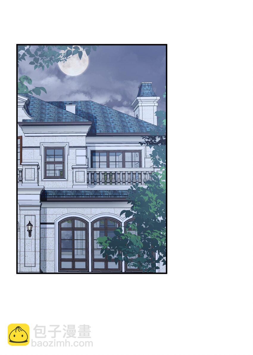 061 学不会，得加课！(1/2)-第61话