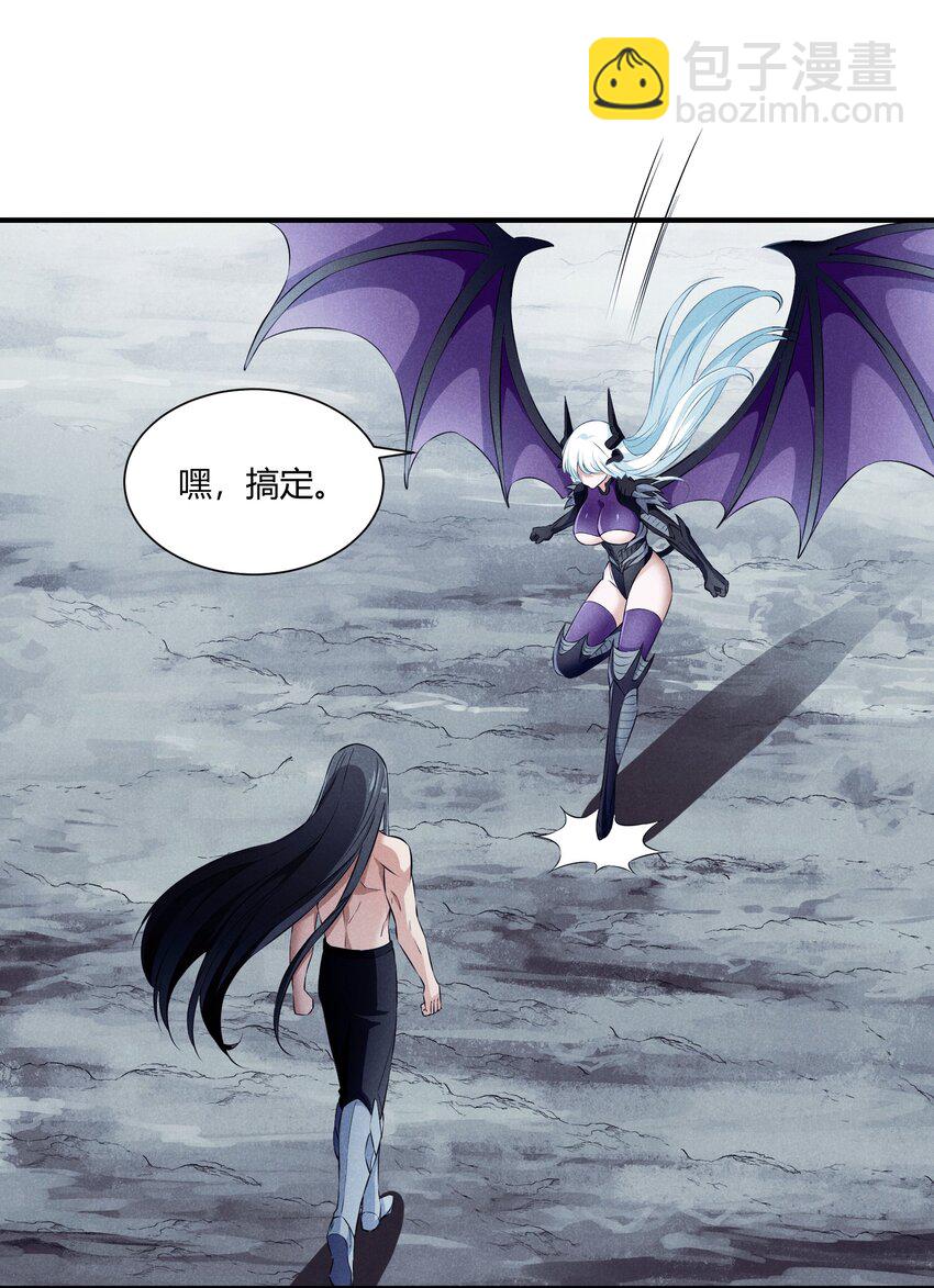 075 爱丽莎的不安(1/2)-第75话