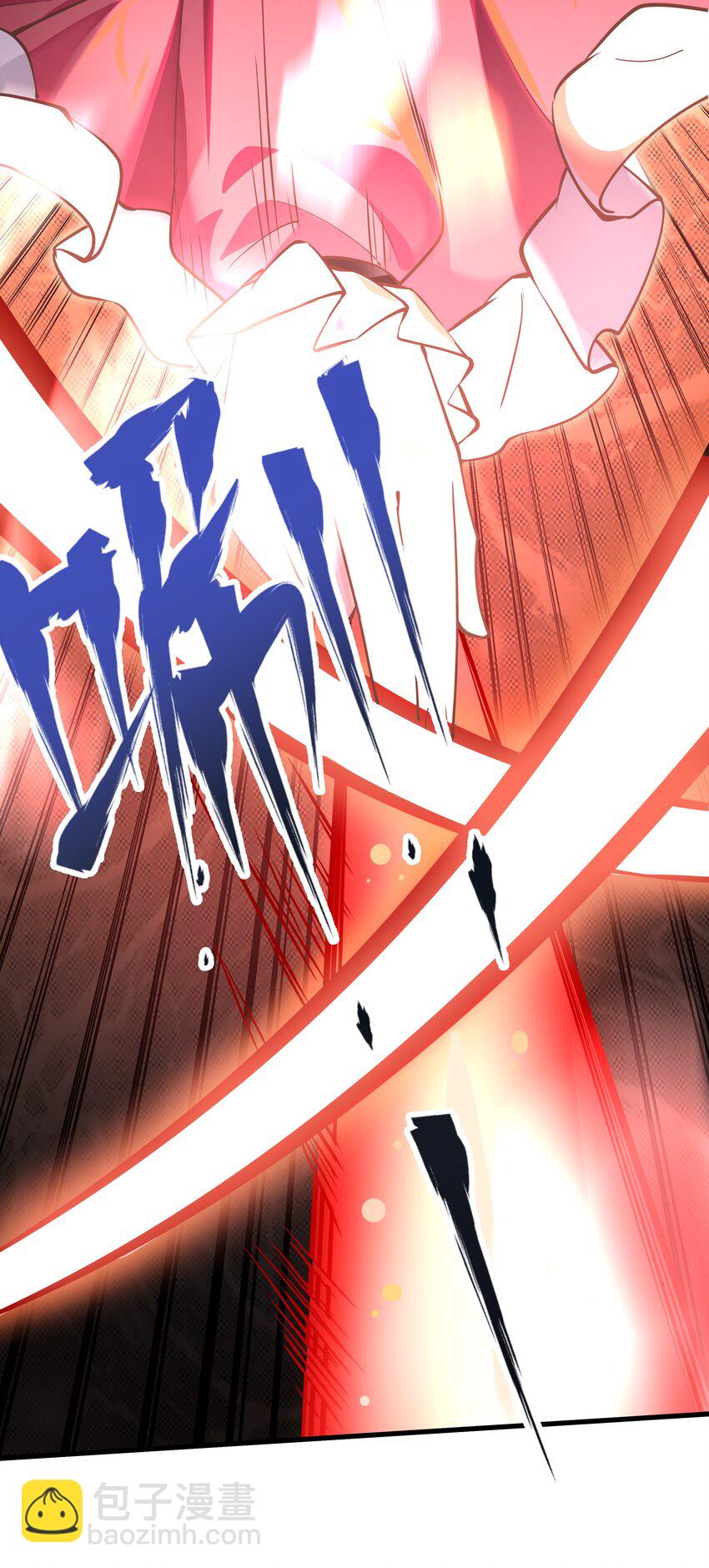 009 源级5(1/2)-第9话