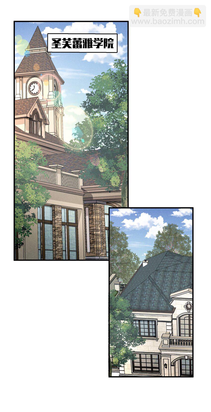 83 今天是个大日子(1/2)-第83话
