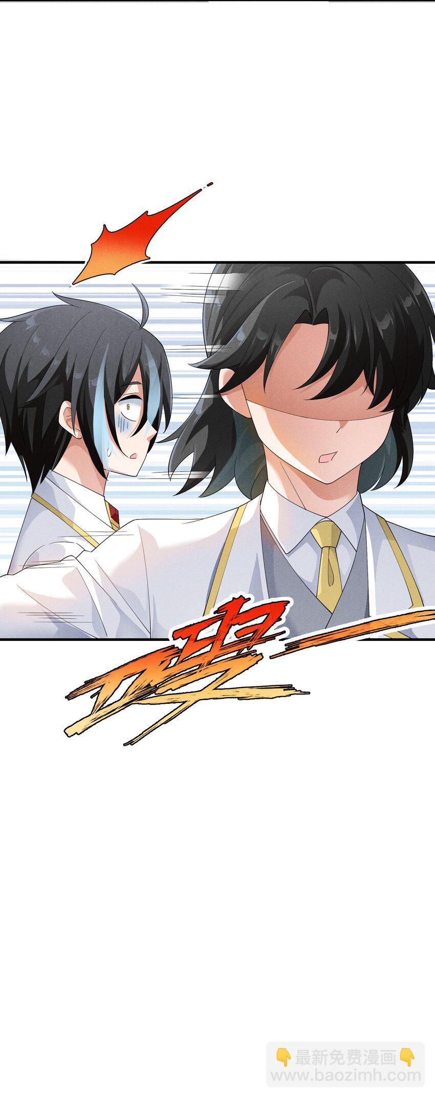 83 今天是个大日子(1/2)-第83话