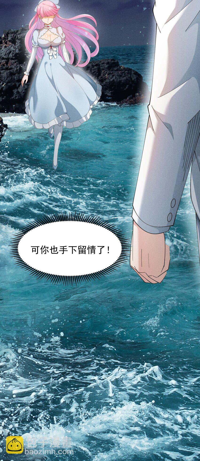 93 威廉姆斯的身世(1/2)-第93话