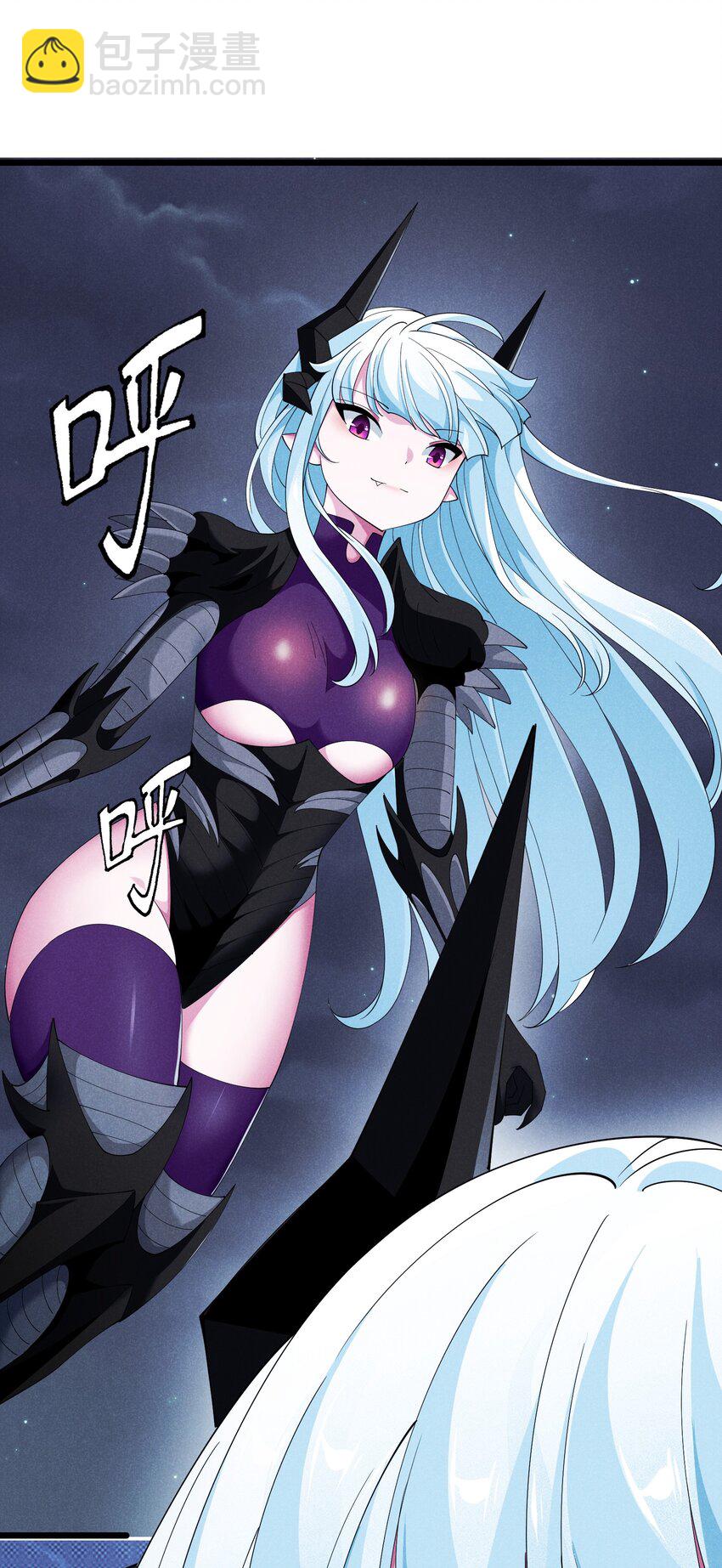 93 威廉姆斯的身世(1/2)-第93话