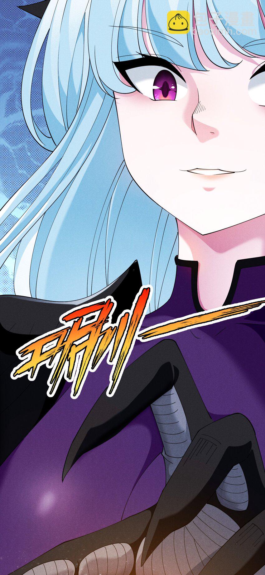 93 威廉姆斯的身世(1/2)-第93话