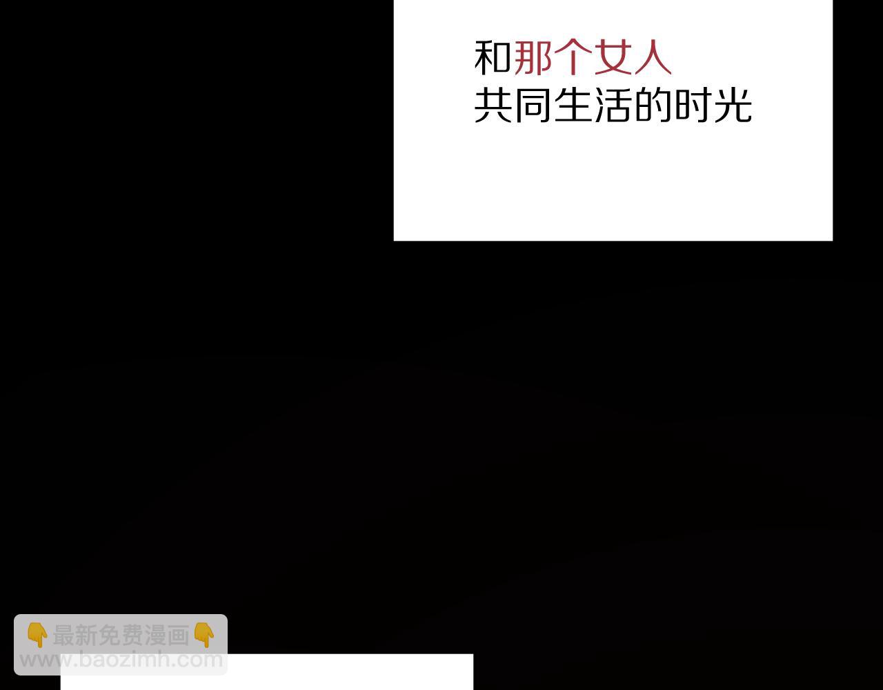 第9话 召唤阵(1/3)-第11话