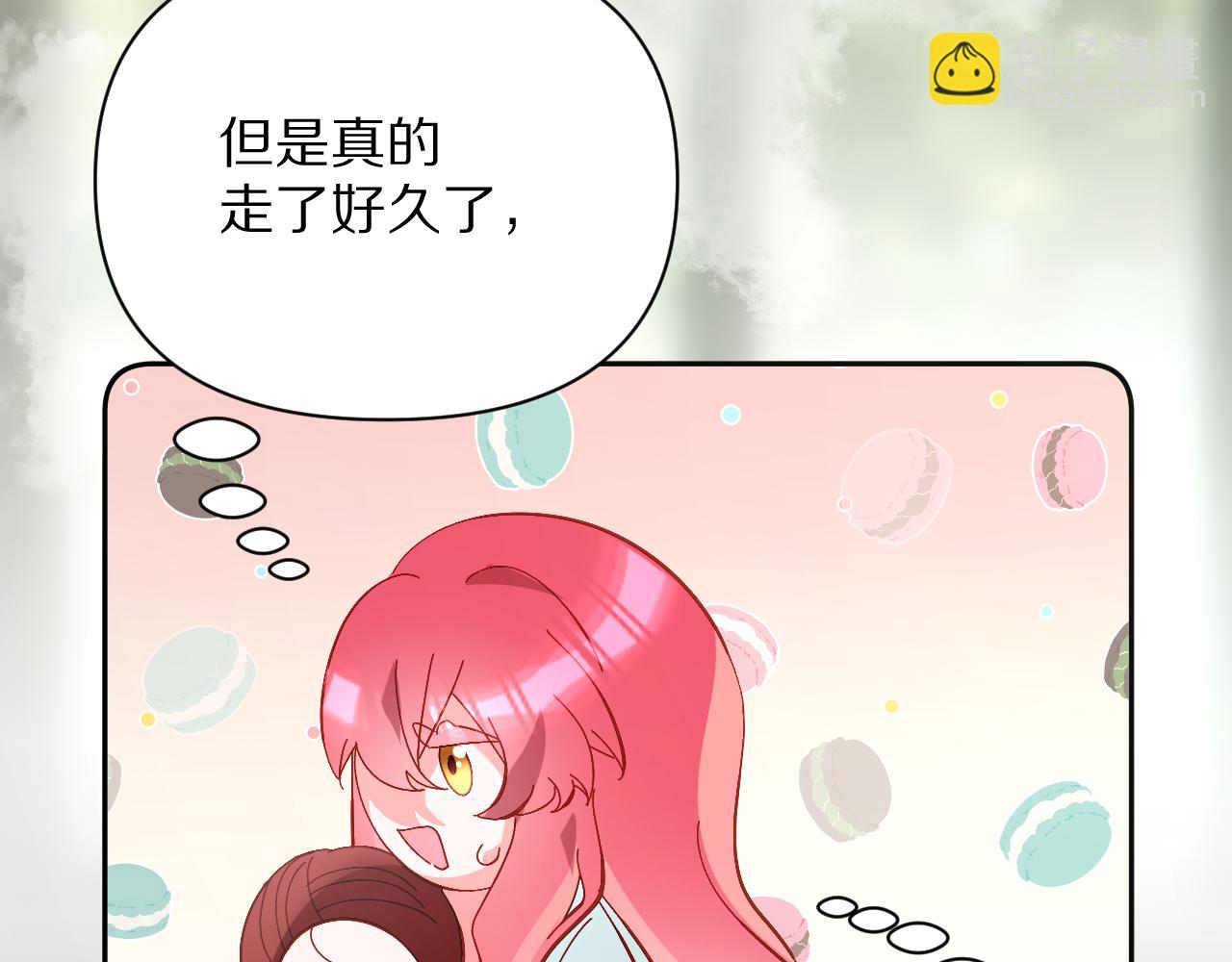 第9话 召唤阵(1/3)-第11话