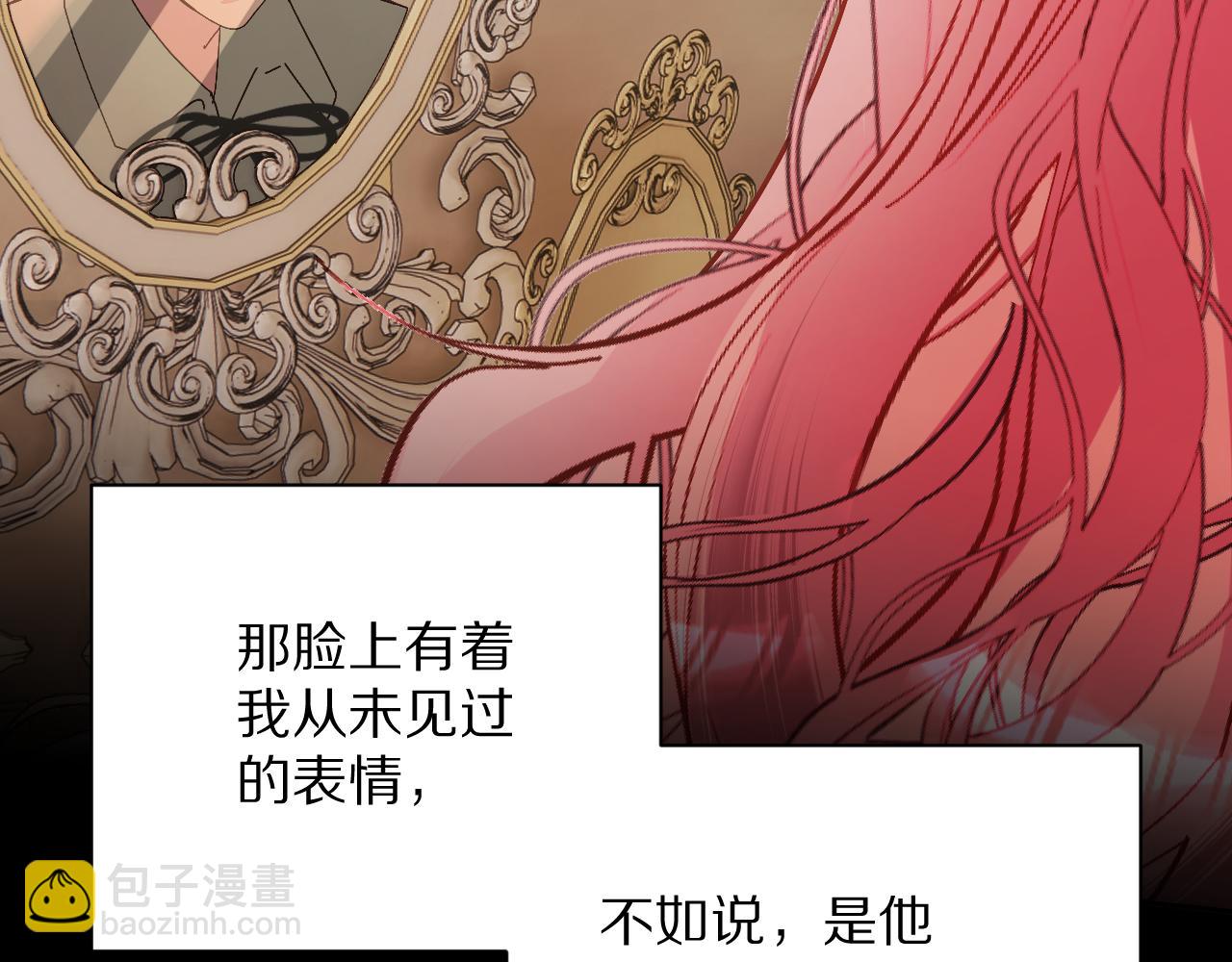 第11话 天使与罪人(1/4)-第13话
