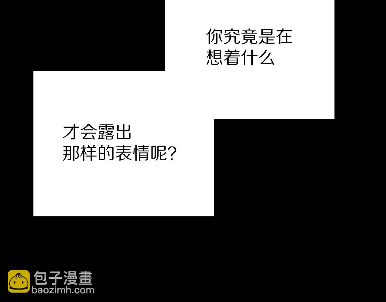 第11话 天使与罪人(1/4)-第13话