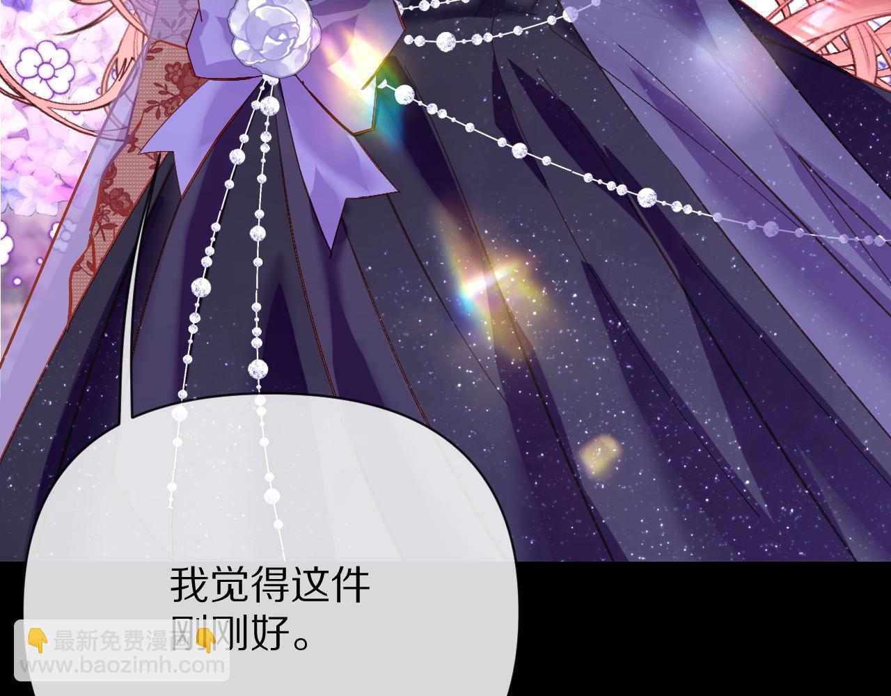第13话 重逢？！(1/3)-第15话