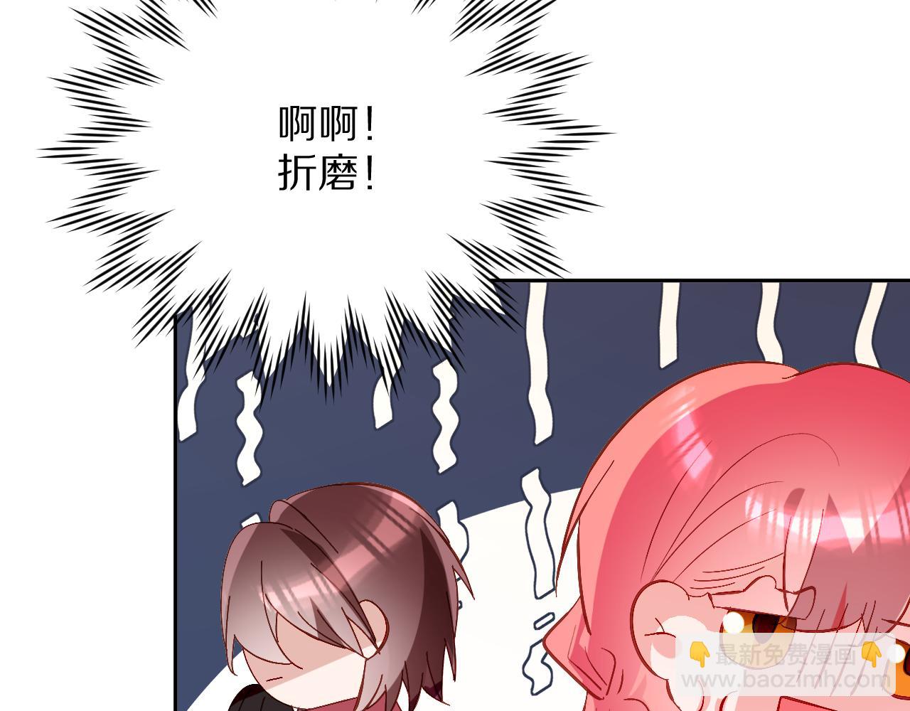 第13话 重逢？！(1/3)-第15话
