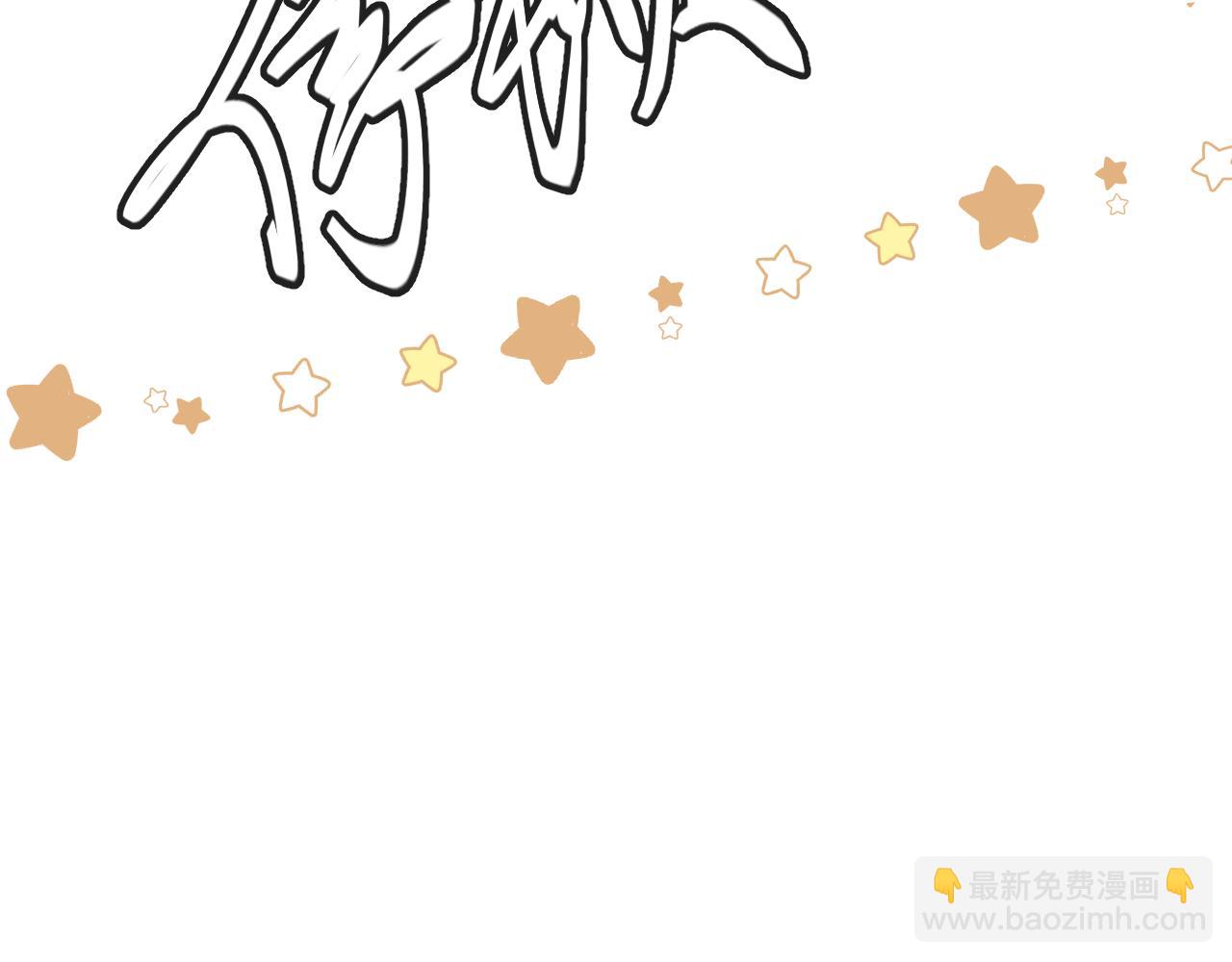 第13话 重逢？！(1/3)-第15话