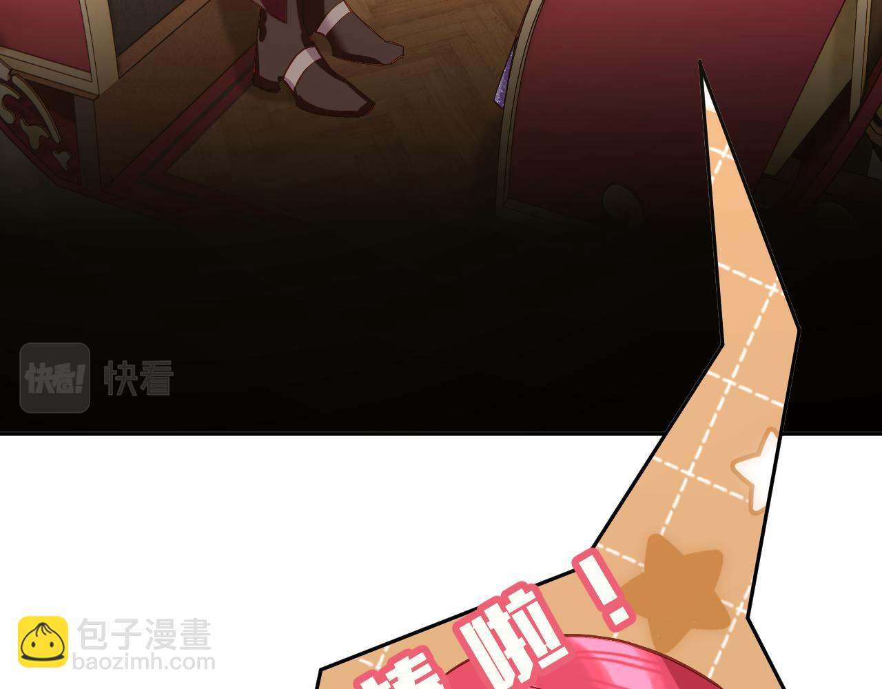 第13话 重逢？！(1/3)-第15话