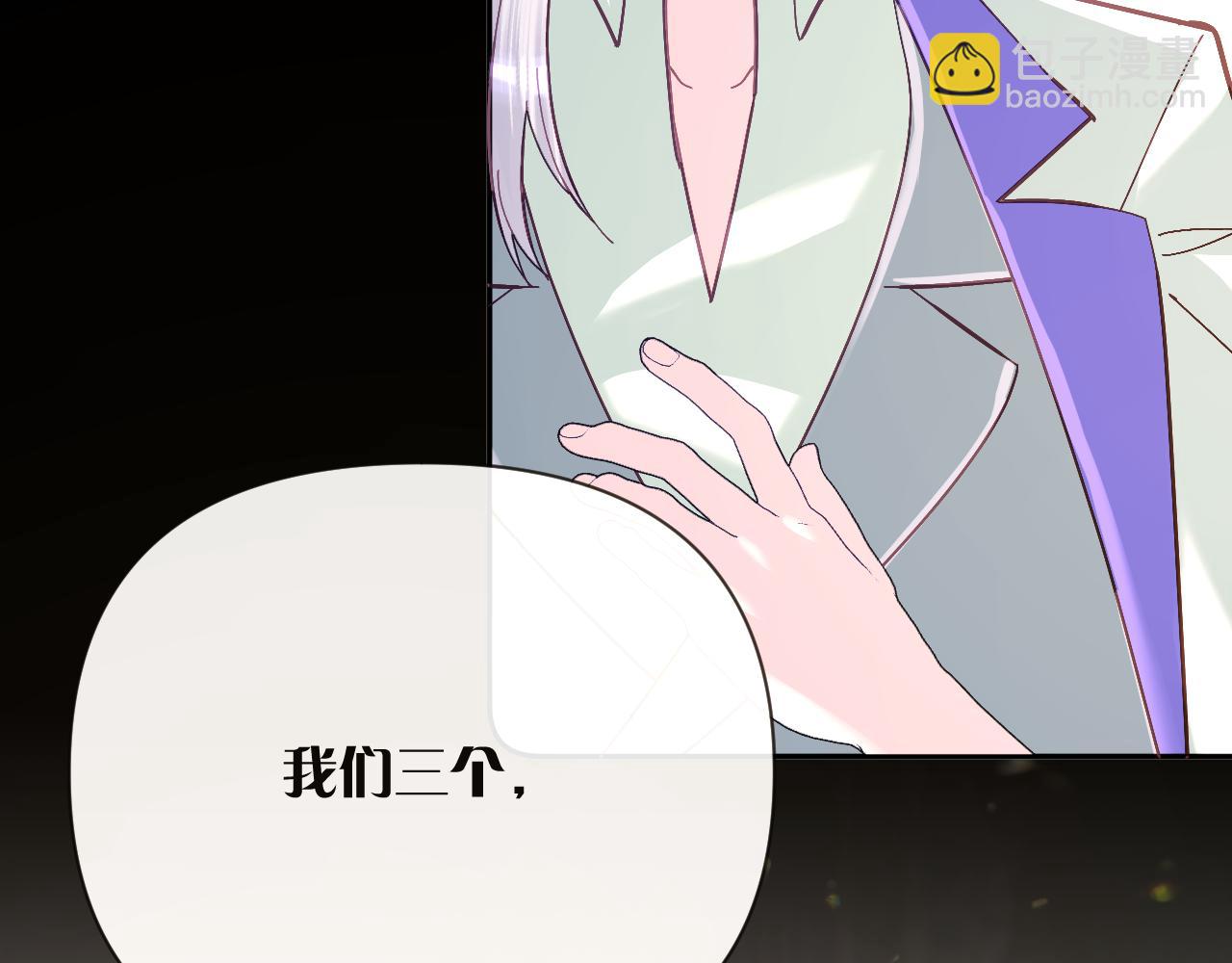 第15话 修罗场！(1/4)-第17话