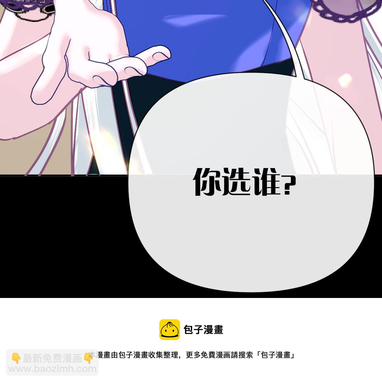 第15话 修罗场！(1/4)-第17话