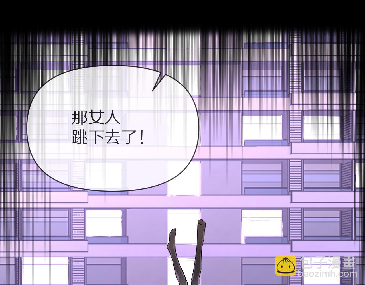 第1话 复仇剧的序幕(1/3)-第3话
