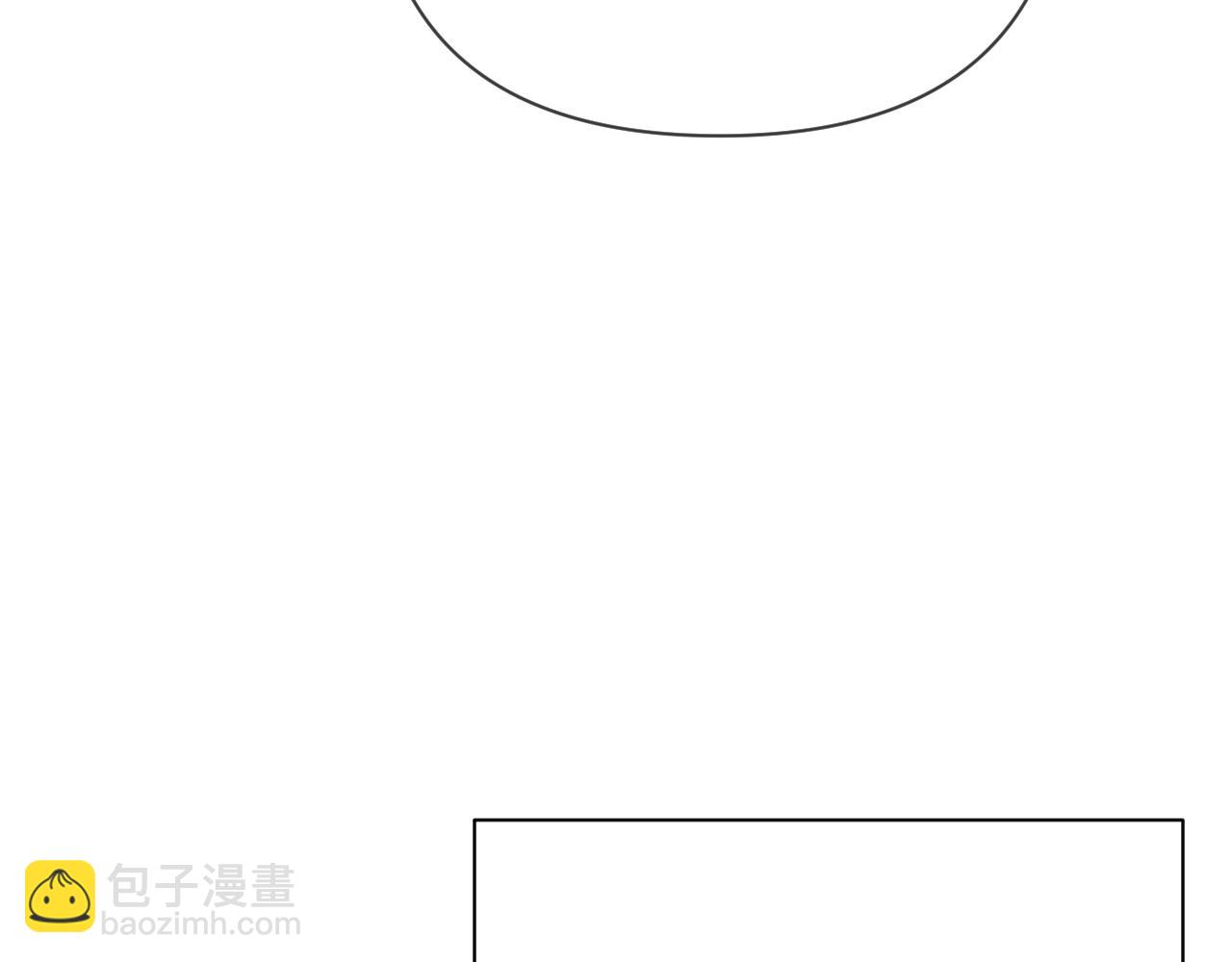 第19话 皇太子(1/4)-第21话
