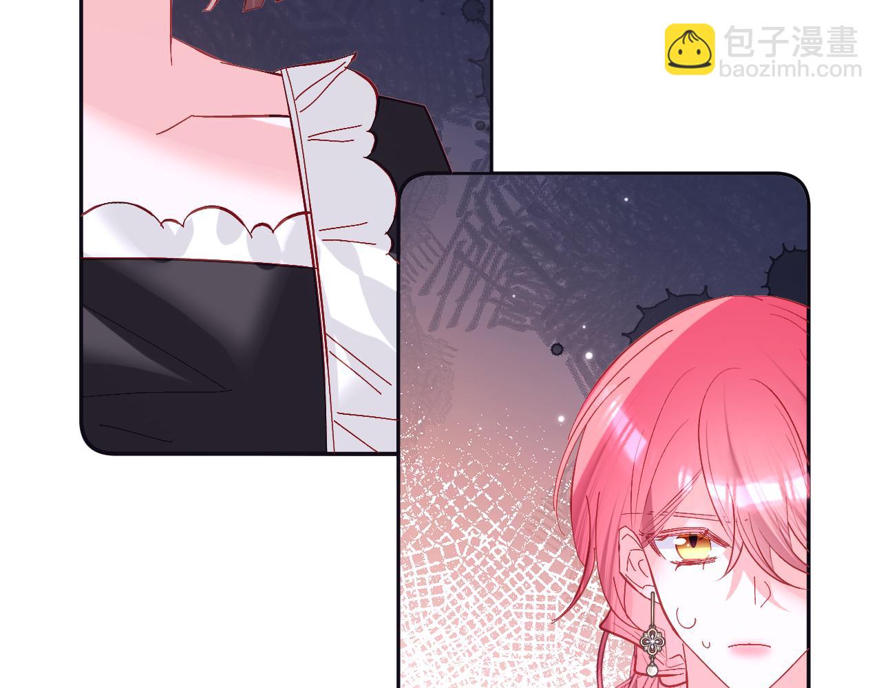 第23话 赌局(1/3)-第25话
