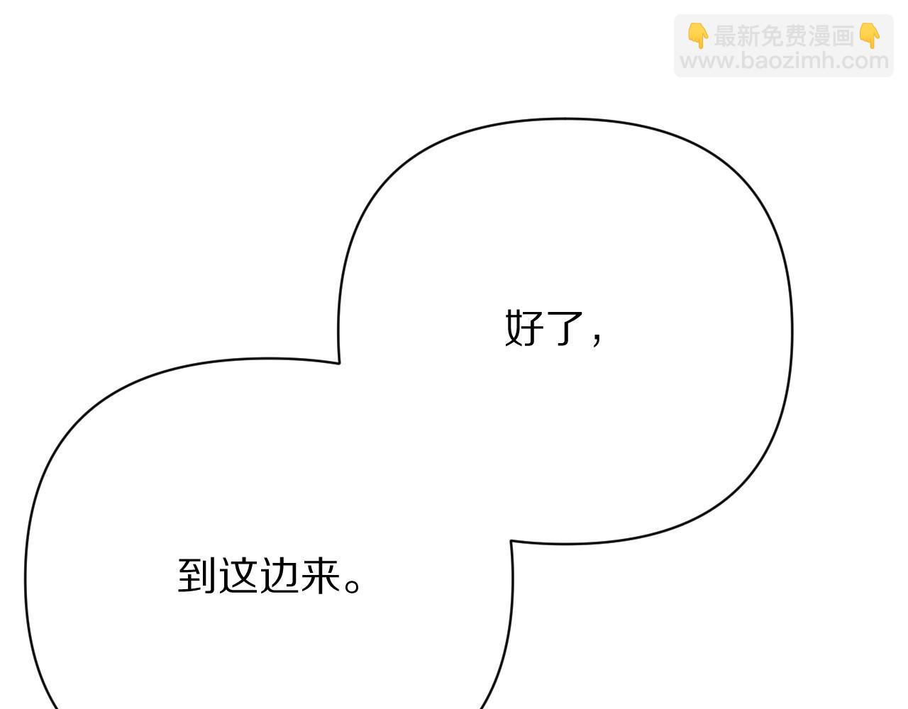 第25话 跃动的引线(1/4)-第27话