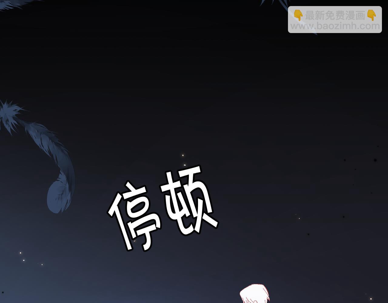 第25话 跃动的引线(1/4)-第27话