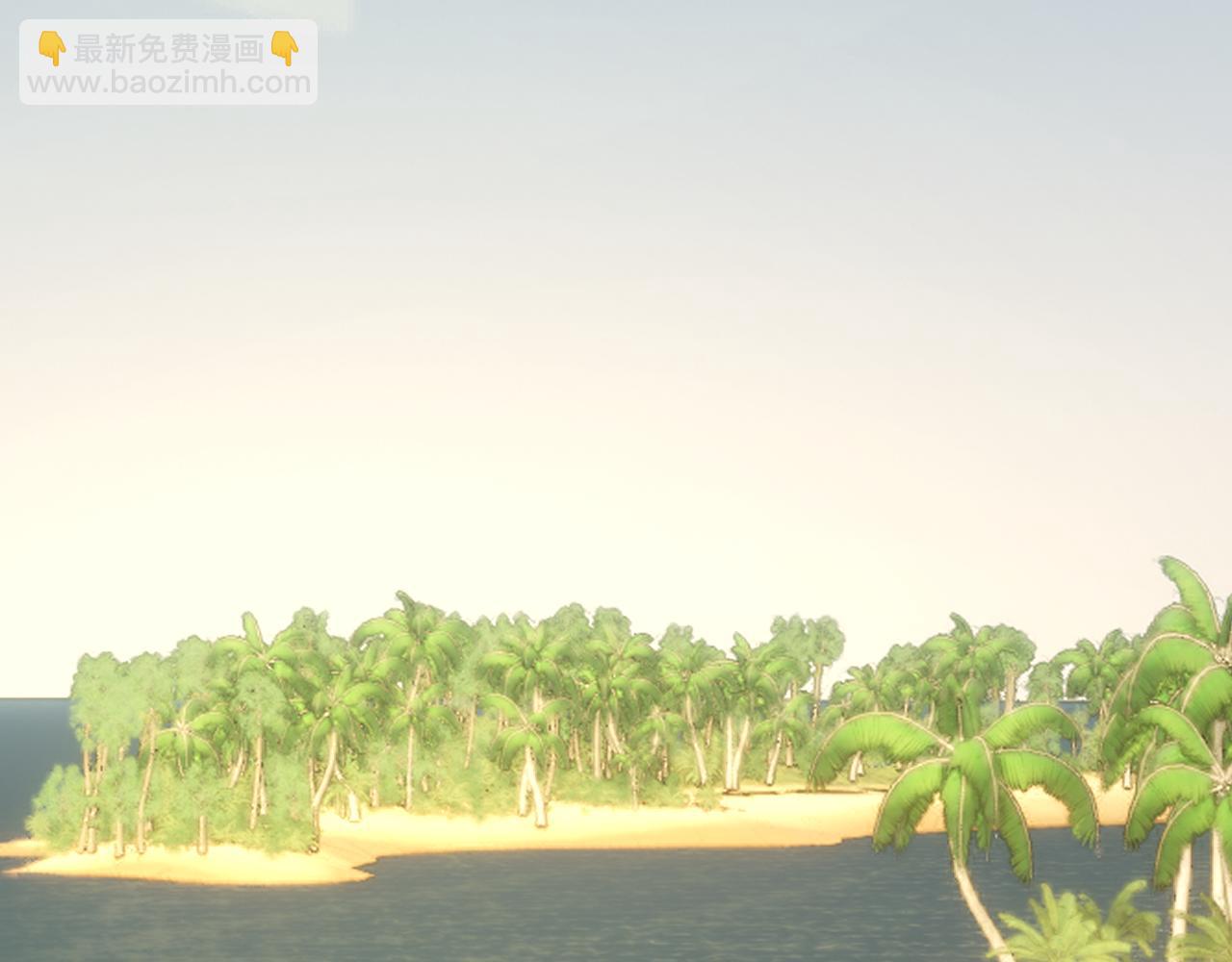 第31话 番外-夏日海滩！(1/3)-第33话