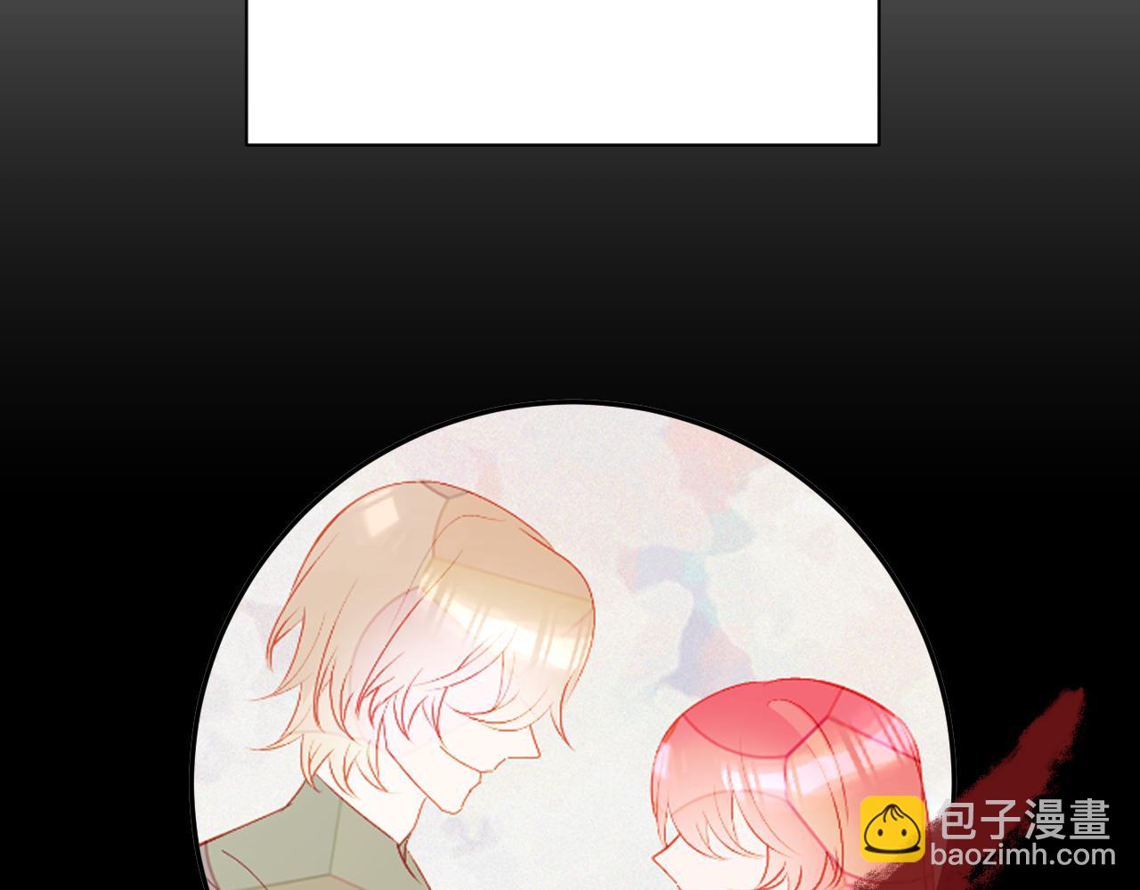 第33话 替代品？(1/4)-第35话