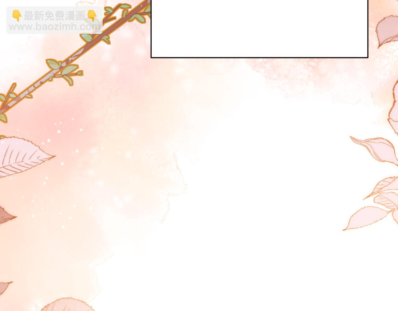 第33话 替代品？(1/4)-第35话