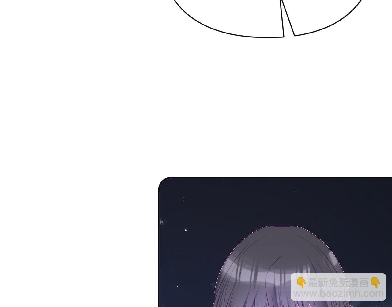 第33话 替代品？(1/4)-第35话