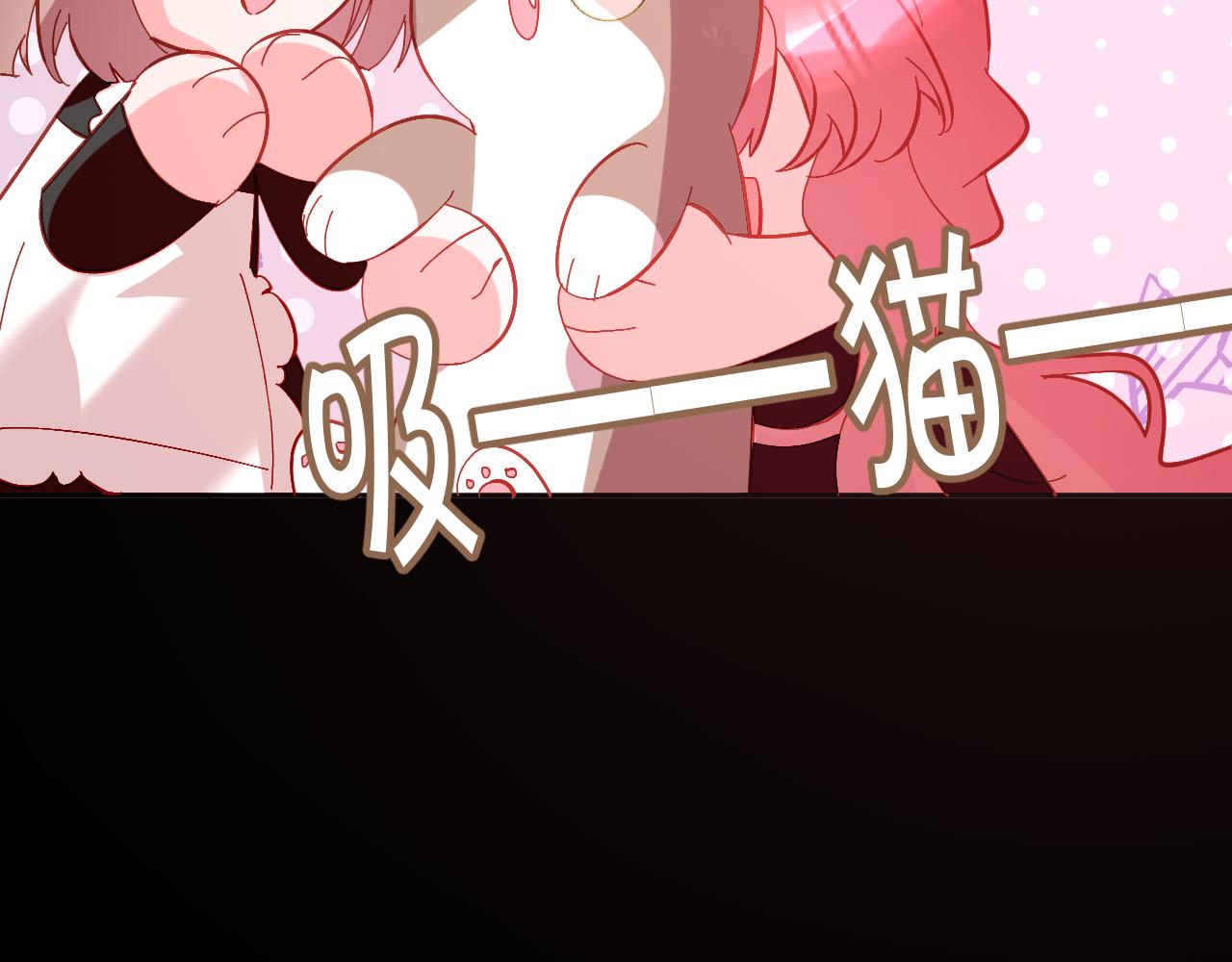 第37话 明灭(1/4)-第39话