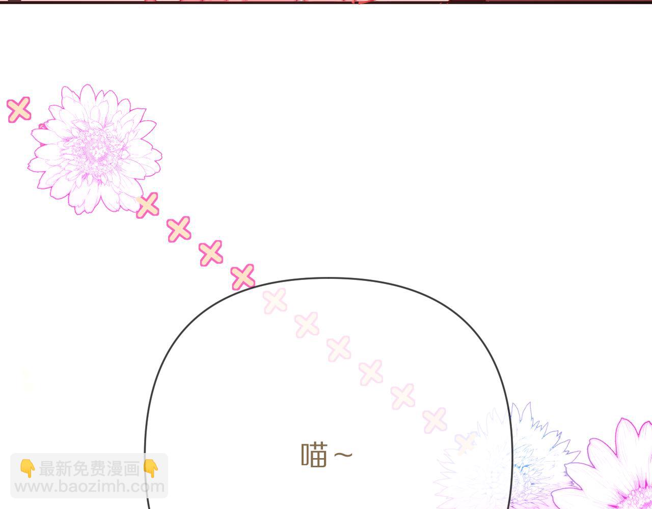 第37话 明灭(1/4)-第39话
