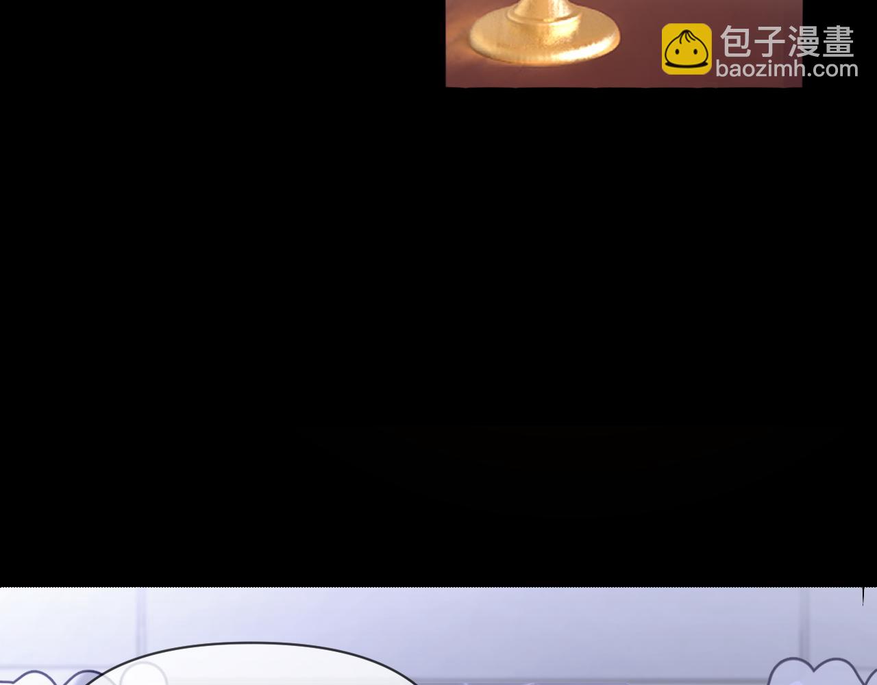 第3话 火焰与月光(1/3)-第5话