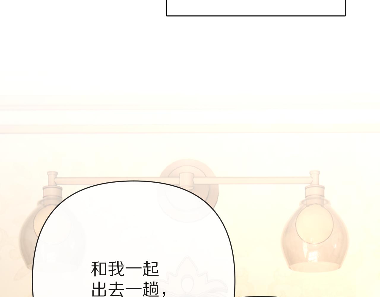 第39话 延伸的希望(1/4)-第41话