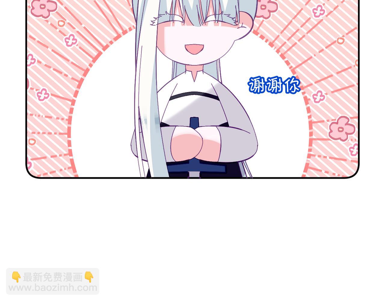第39话 延伸的希望(1/4)-第41话