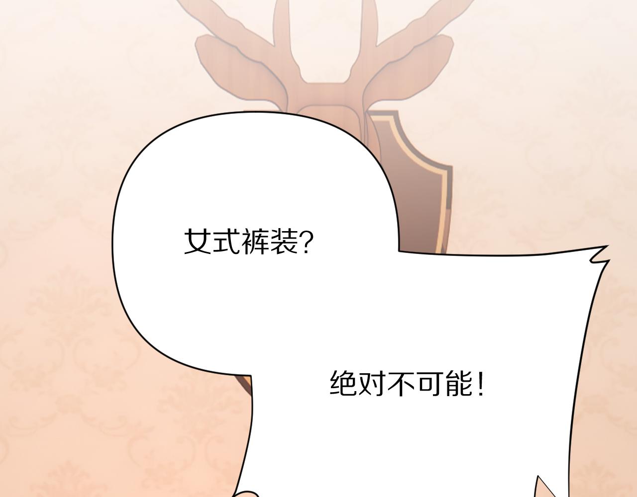 第39话 延伸的希望(1/4)-第41话