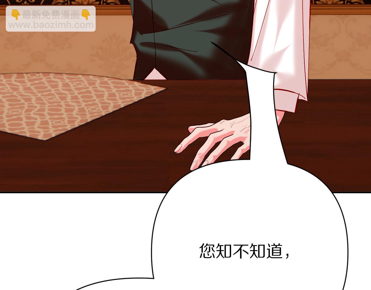 第39话 延伸的希望(1/4)-第41话