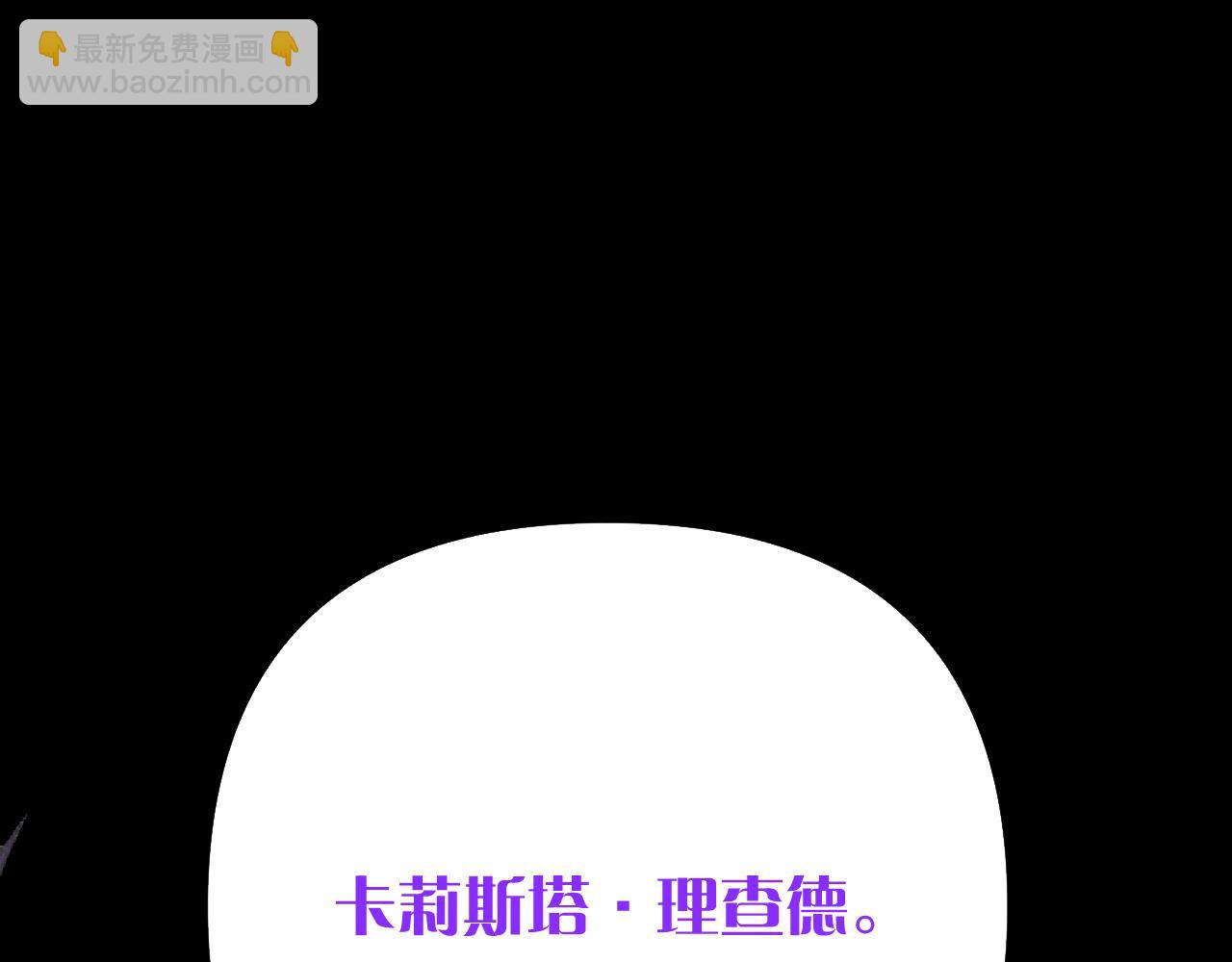 第41话 崩落(1/4)-第43话