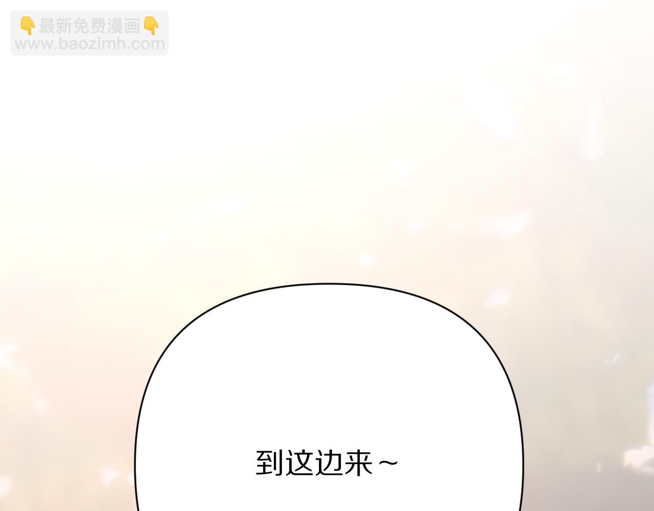 第41话 崩落(1/4)-第43话
