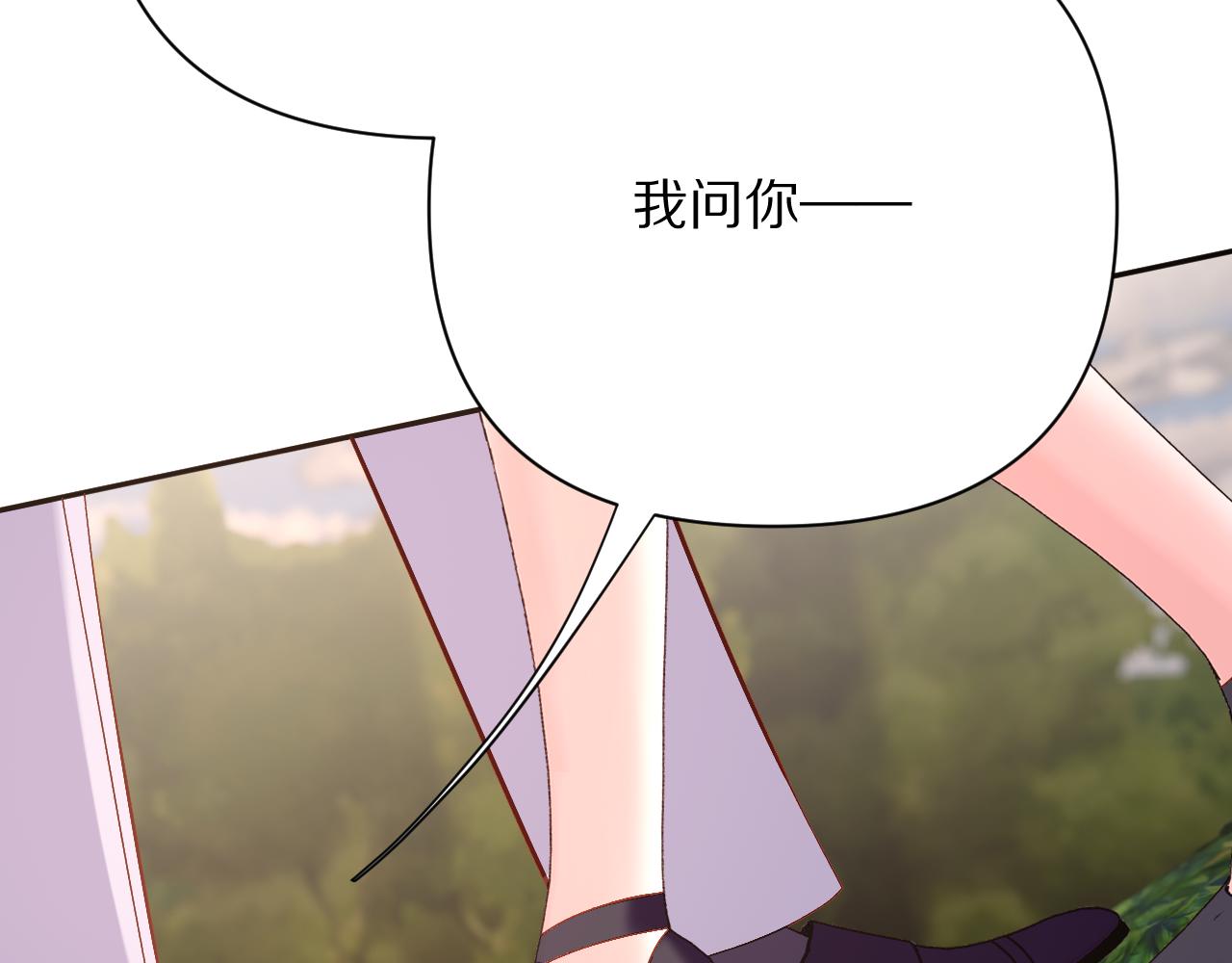 第41话 崩落(1/4)-第43话