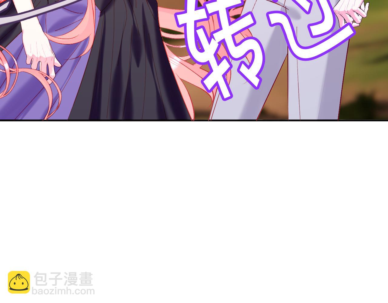 第41话 崩落(1/4)-第43话