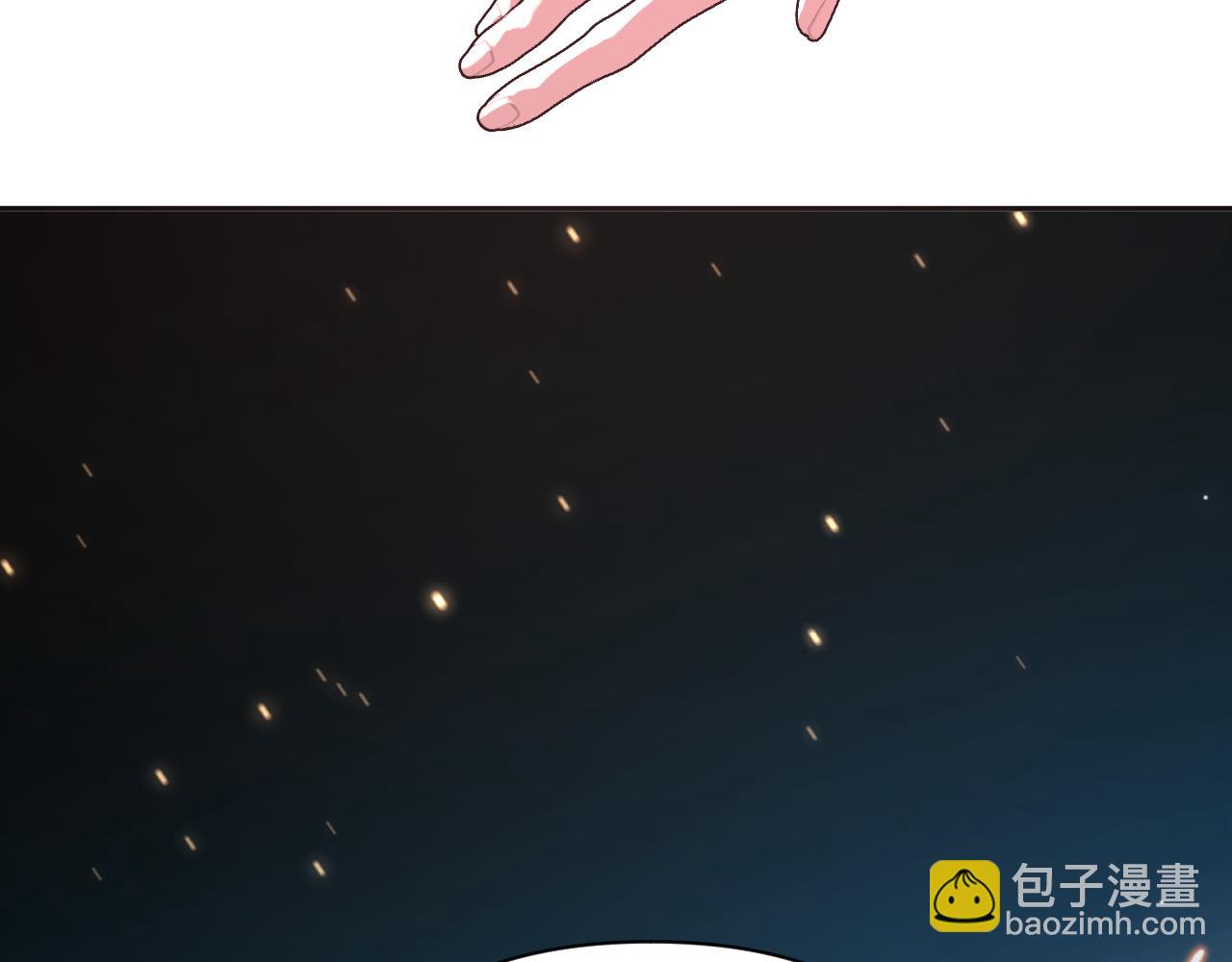 第43话 回家的路(1/4)-第45话