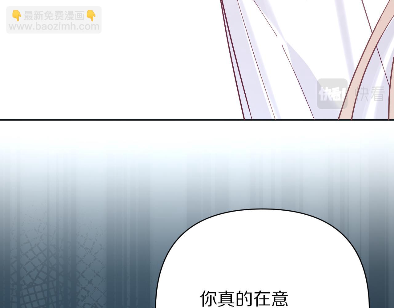 第43话 回家的路(1/4)-第45话