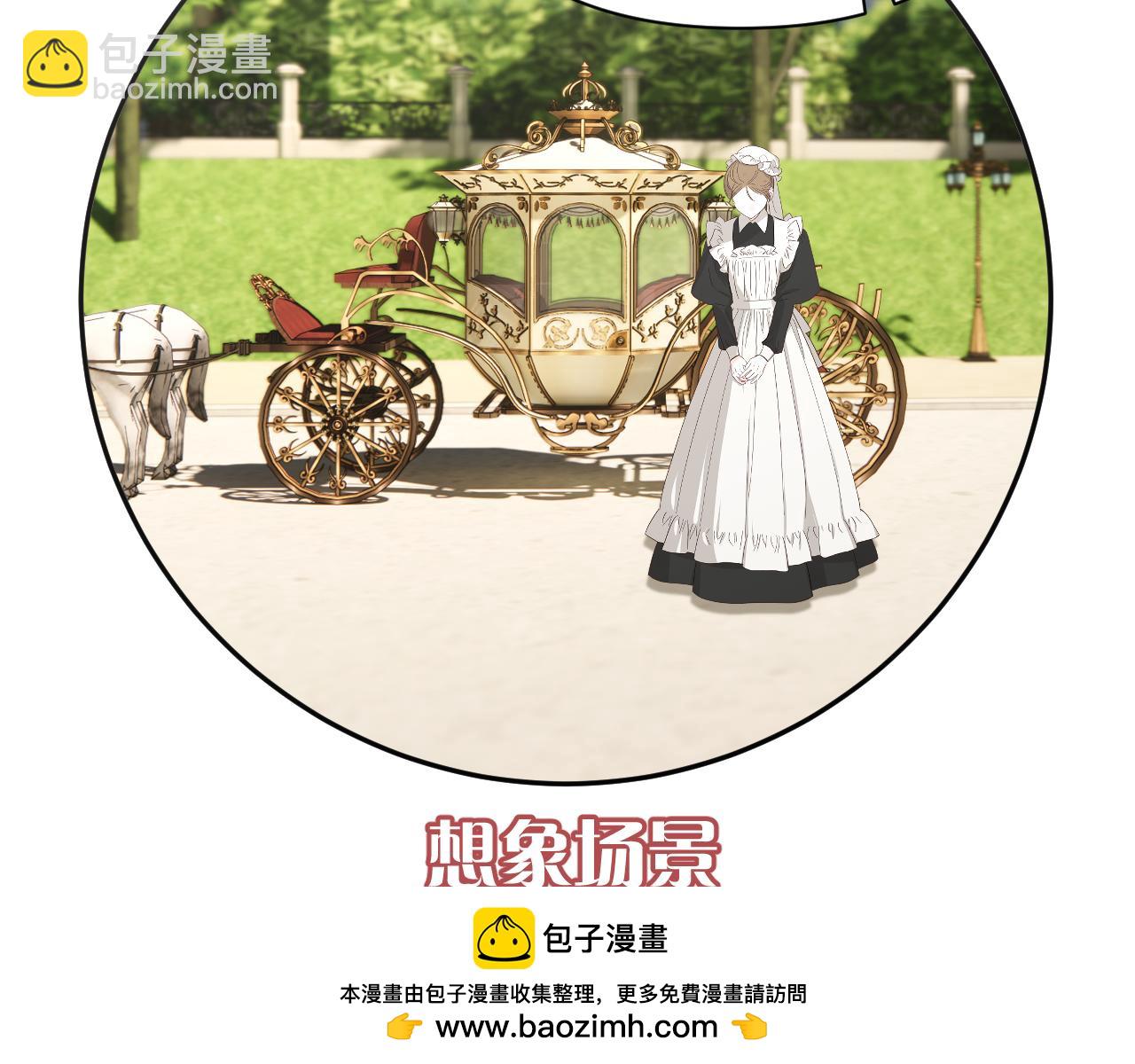 第43话 回家的路(1/4)-第45话